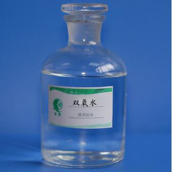 雙氧（yǎng）水應用領域