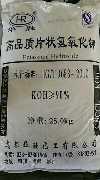 氫氧化鉀價格行情
