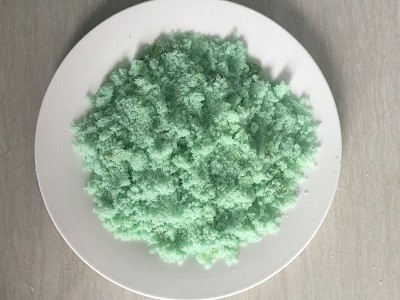 硫酸亞(yà)鐵價格 硫酸亞鐵價格