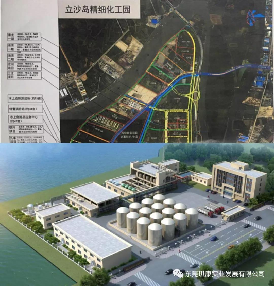 東莞市小蝌蚪影院實業發展有限公司