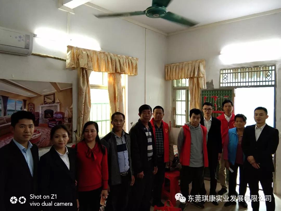 東莞市小蝌蚪影院實（shí）業發展有限公司