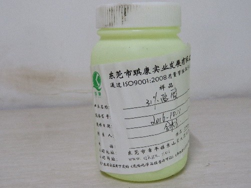 鹽酸（suān）價格