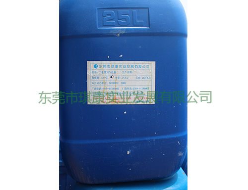 次氯酸鈉在汙水處理中的優勢