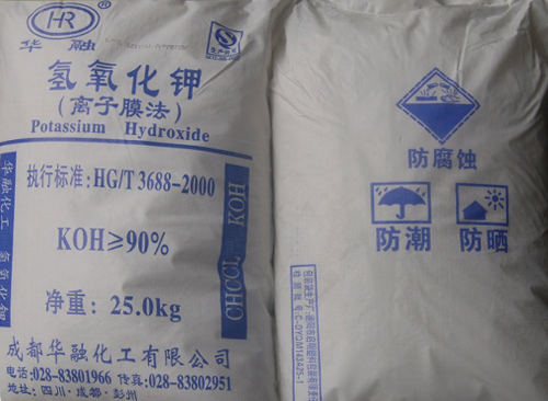 50%氫氧（yǎng）化（huà）鉀溶液