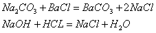 工業氫（qīng）氧化鈉