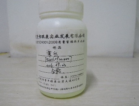 10%次氯酸鈉溶（róng）液