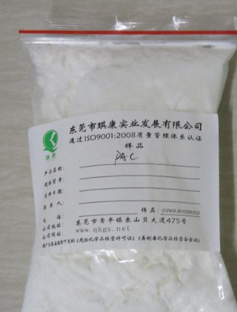 聚（jù）合氯化鋁1.jpg