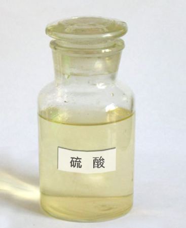 硫酸（suān）.jpg